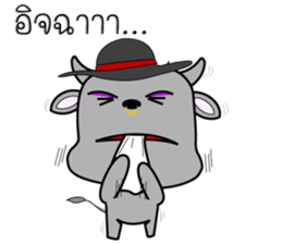 Khwai-cute sticker #7832789