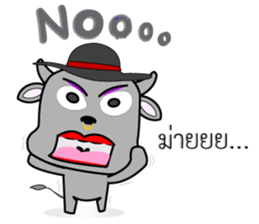 Khwai-cute sticker #7832791