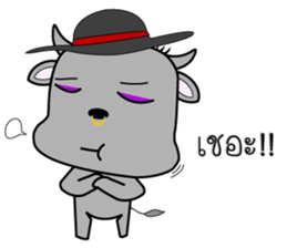 Khwai-cute sticker #7832793