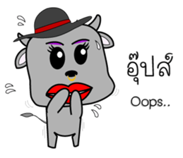 Khwai-cute sticker #7832796