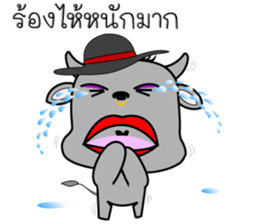 Khwai-cute sticker #7832797