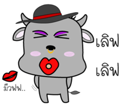 Khwai-cute sticker #7832799