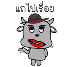 Khwai-cute sticker #7832800