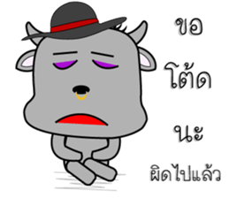 Khwai-cute sticker #7832801