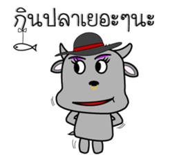 Khwai-cute sticker #7832803