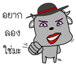 Khwai-cute sticker #7832804