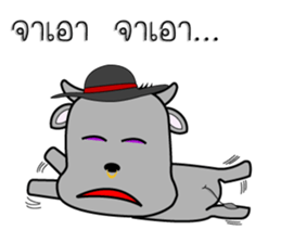 Khwai-cute sticker #7832806