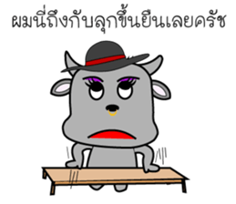 Khwai-cute sticker #7832808