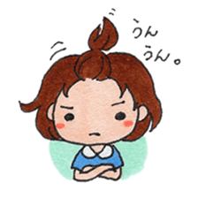 NO-DO-KA. sticker #7832823