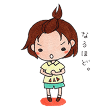 NO-DO-KA. sticker #7832824