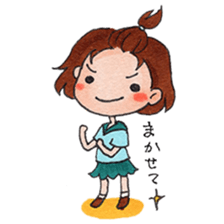 NO-DO-KA. sticker #7832826