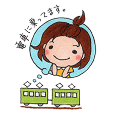 NO-DO-KA. sticker #7832829