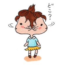 NO-DO-KA. sticker #7832830