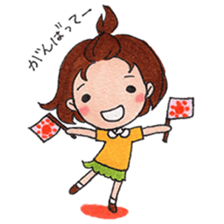 NO-DO-KA. sticker #7832847