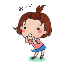 NO-DO-KA. sticker #7832851