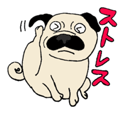 Pug Friend sticker #7832856