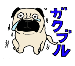Pug Friend sticker #7832863