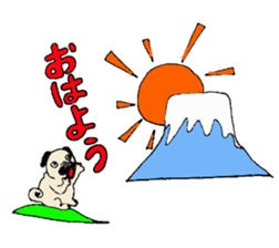 Pug Friend sticker #7832866