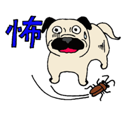 Pug Friend sticker #7832867
