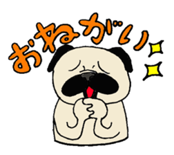 Pug Friend sticker #7832875