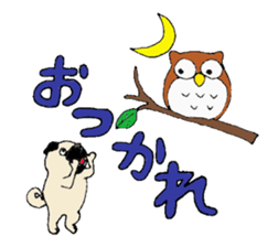 Pug Friend sticker #7832878