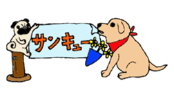 Pug Friend sticker #7832881