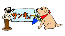 Pug Friend sticker #7832881