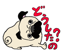 Pug Friend sticker #7832891