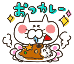 A YURU cat is colorful sticker #7832893