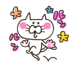 A YURU cat is colorful sticker #7832899