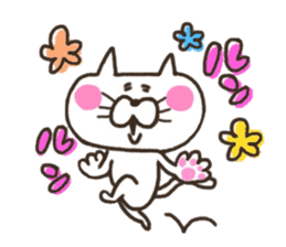 A YURU cat is colorful sticker #7832899