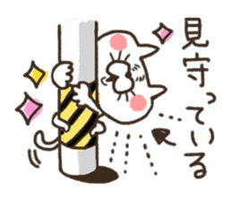 A YURU cat is colorful sticker #7832902