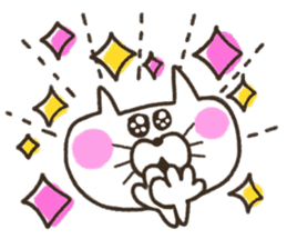 A YURU cat is colorful sticker #7832903