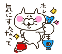 A YURU cat is colorful sticker #7832904