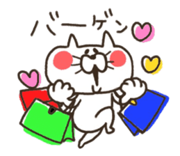 A YURU cat is colorful sticker #7832905