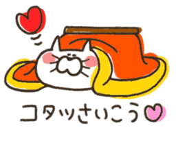 A YURU cat is colorful sticker #7832907