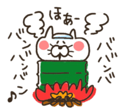 A YURU cat is colorful sticker #7832909
