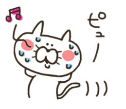 A YURU cat is colorful sticker #7832913