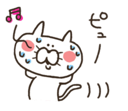 A YURU cat is colorful sticker #7832913