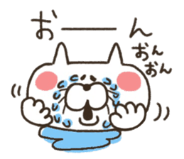 A YURU cat is colorful sticker #7832917