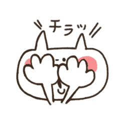 A YURU cat is colorful sticker #7832918