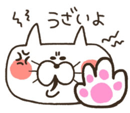 A YURU cat is colorful sticker #7832920