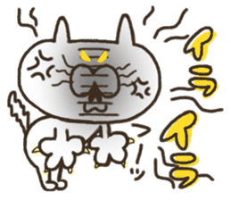 A YURU cat is colorful sticker #7832921