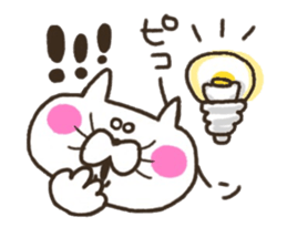 A YURU cat is colorful sticker #7832924