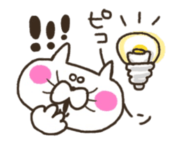 A YURU cat is colorful sticker #7832924