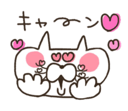 A YURU cat is colorful sticker #7832925