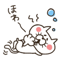 A YURU cat is colorful sticker #7832929