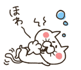 A YURU cat is colorful sticker #7832929
