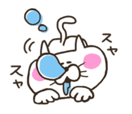 A YURU cat is colorful sticker #7832930