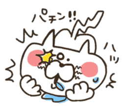 A YURU cat is colorful sticker #7832931